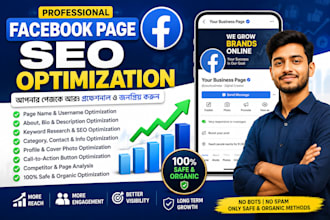 do professional facebook page SEO optimization