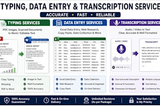transcription, fast typing and data entry