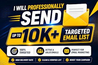 send bulk email blast, , email marketing campaign