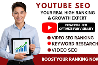 youtube video SEO expert for real high ranking