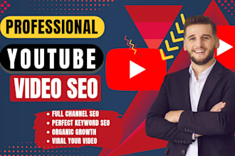 create and setup youtube channel