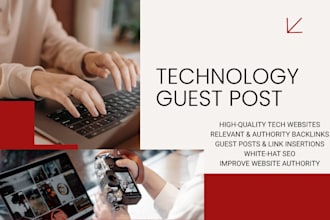publish your article on technology websites