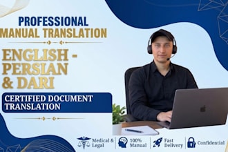 translate english to persian, farsi or dari and vice versa