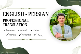 translate english to persian accurately and professionally