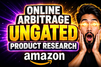amazon fba online arbitrage ungated product research united states gems 2 hr