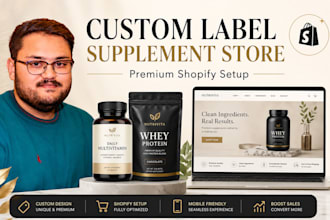 build a branded private label supplement shopify store