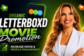 do organic letterboxd movie promotion to increase movie and profile engagement