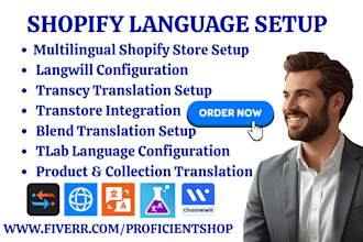 setup shopify language an translations langwill transcy transtore blend tlab