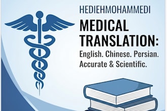 accurately translate medical and scientific texts