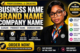 create a memorable business name, brand name or company name