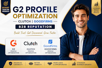 do g2 profile optimization clutch goodfirms b2b reputation goodfirms ORM