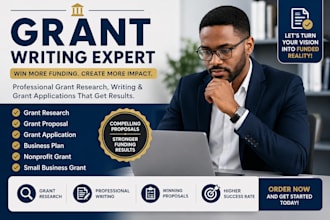 do form grant applications