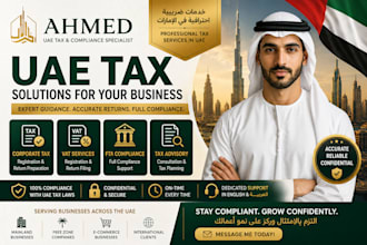 handle uae corporate tax, vat and fta compliance for your business