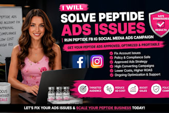 solve peptide ads issues run peptide ads peptide fb ig social media ads campaign