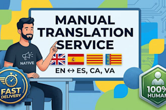 translate between english, spanish, catalan, and valencian