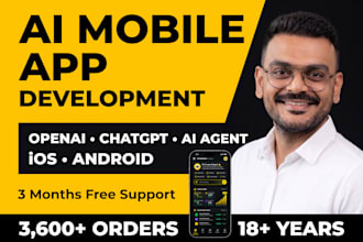 build ai mobile app with ai chatbot development as your ai app developer