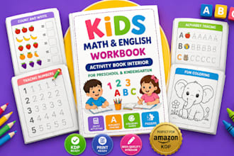 kdp kids math activity workbook preschool kindergarten coloring book interior