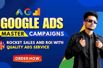 setup and optimize your google ads