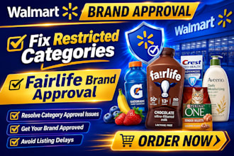 resolve walmart brand category restriction for walmart approval