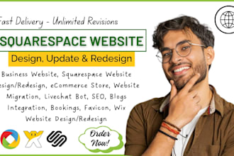 edit squarespace website design squarespace website redesign squarespace website