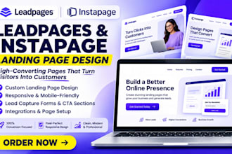 design leadpages landing page and instapage landing page that converts