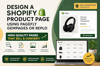 design a shopify product page using pagefly, gempages, replo