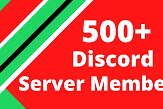 add 500 organic discord server members
