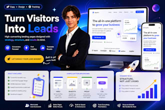 design a lead generation landing page, saas landing page, conversion website