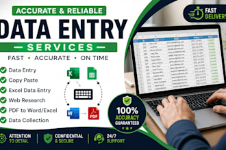 do accurate data entry