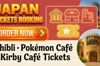 buy ghibli museum tickets pokémon café, nintendo kirby café, shibuya sky, tokyo