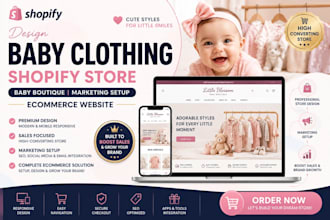 design baby clothing shopify store baby boutique ecommerce website, marketing
