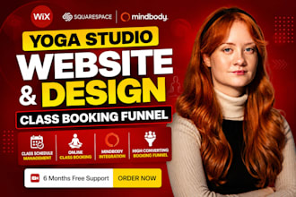 build yoga studio website on wix or squarespace, mindbody class booking funnel