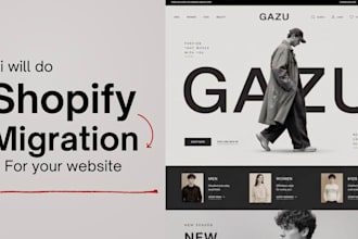 move to shopify smoothly without losing your store data