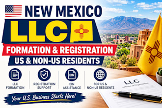 form your new mexico llc for US and non US residents
