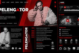 design clickable lick dj press kit, dj epk, music press kit, media kit, artist