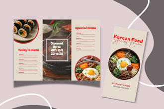 design a modern cafe or restaurant menu