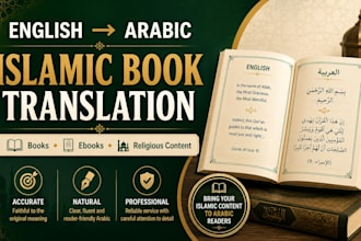 translate your islamic book or ebook from english to arabic