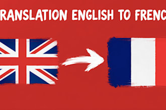 make a quality english to french subtitle