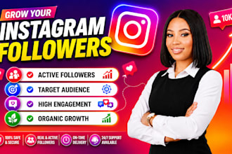 promote your instagram to grow targeted followers and engagement