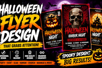 design halloween flyer, halloween party flyer, horror poster event flyer