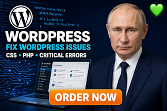 wordpres CSS color elementor global palette theme styling error divi plugin font