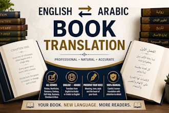 professionally translate your book from english to arabic or arabic to english