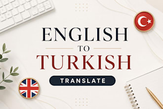 translate english to turkish and turkish to english