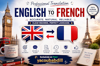 translate english to french