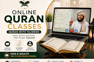 teach quran online with tajweed