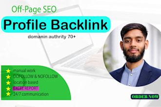 do UK backlinks for google frist page rank