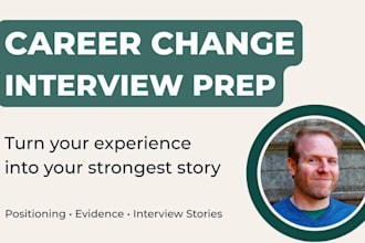 create your tailored job interview positioning strategy