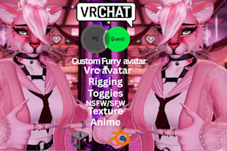 do vrchat furry avatar 3d vrchat avatar vrc furry nsfw avatar vrc character
