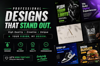 create a design for anythng