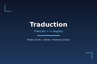 translate english to french or french to english